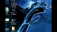 十几个视频改名，请问一下怎么操作？