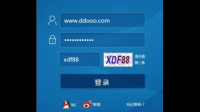 单机练习信息技术模拟学籍号输不进