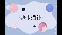 多重插补数据集拆分文件为什么不能按id分组
