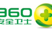 360加速球点击右键没有切换小贝模式的地方啊（如图）