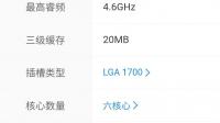 我这配置想要流畅的玩PUBG需要换啥