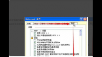 学籍网跨省转学出现可能暂时无法连接，或者它已永久性地移动到了新网址