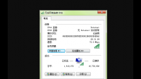 为什么我家wifi有时候会无internetfang访问