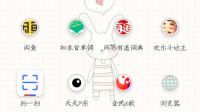 请问安卓手机要如何查看自己有没有