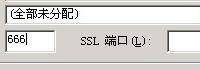 云主机的端口是默认开放的吗
