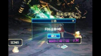 dnf老是提示数据异常网络中断